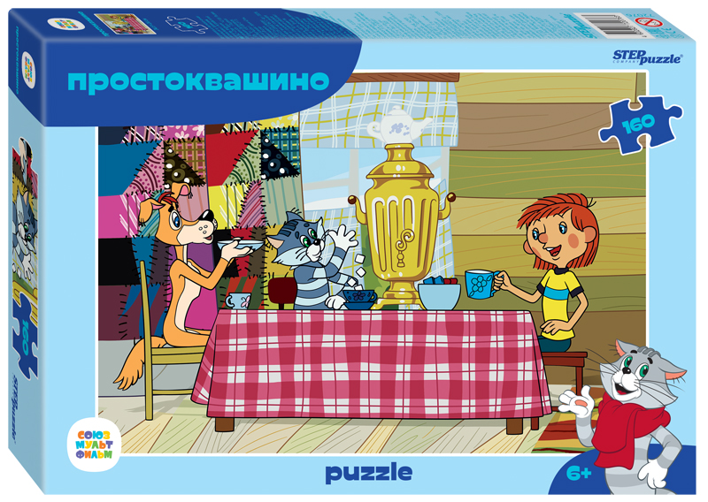 Пазл Step puzzle 160 деталей: Простоквашино (new) (72076)