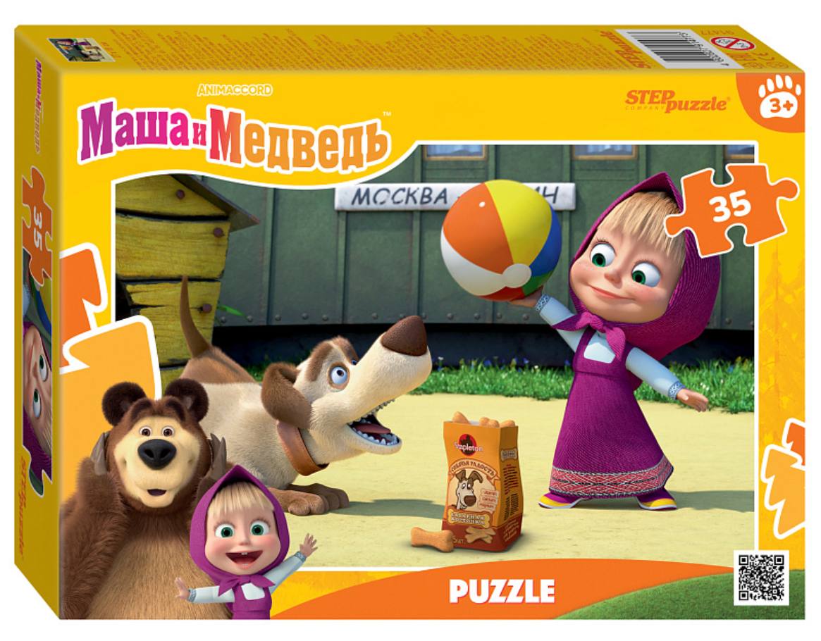Пазл Step puzzle 35 деталей: Маша и Медведь. Лесные истории (91477)