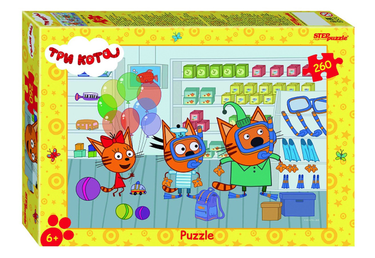 Пазл Step puzzle 260 деталей: Три кота. Новые истории (95165)