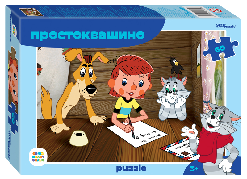 Пазл Step puzzle 60 деталей: Простоквашино (new) (81035)