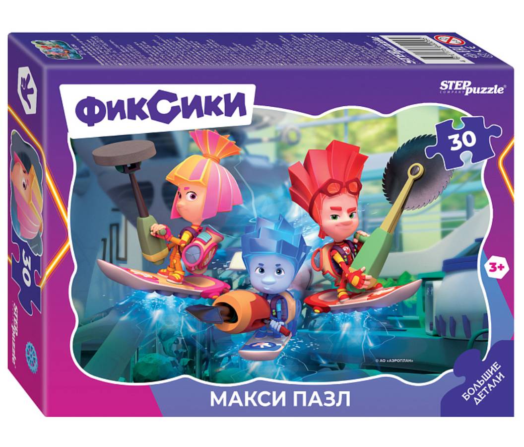 Пазл макси Step puzzle 30 деталей: Фиксики (контурный) (64009)