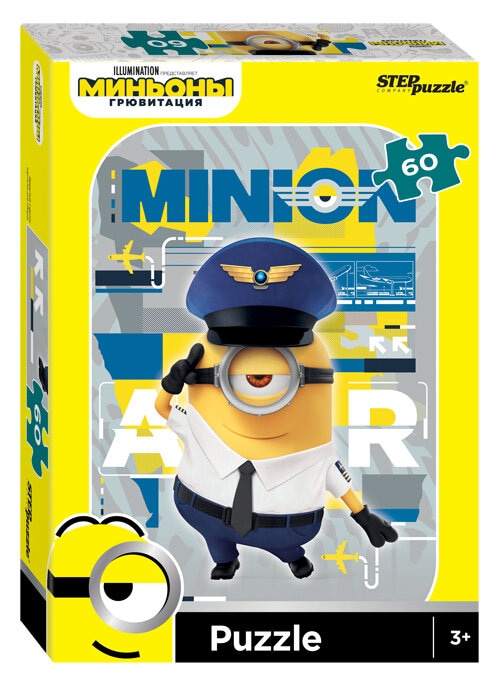 Пазл Step puzzle 60 деталей: Миньоны. Грювитация (81190)