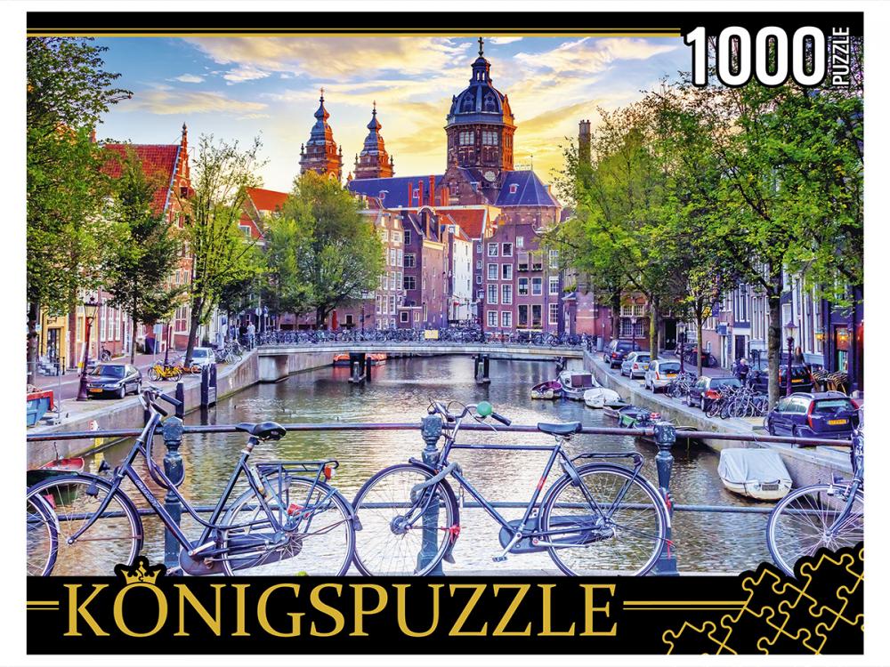 Пазл Konigspuzzle 1000 деталей: Улицы Амстердама (ГИK1000-0638)