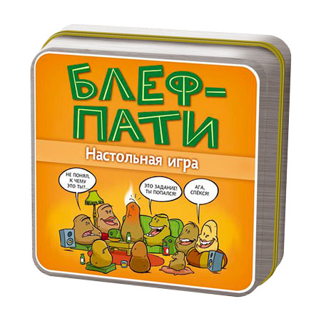Блеф-пати