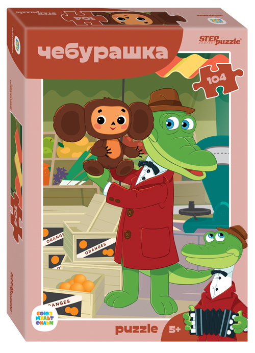 Пазл Step puzzle 104 деталей: Чебурашка (82040)