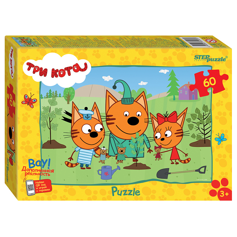 Пазл Step puzzle 60 деталей: Три кота (new 3) (81247)