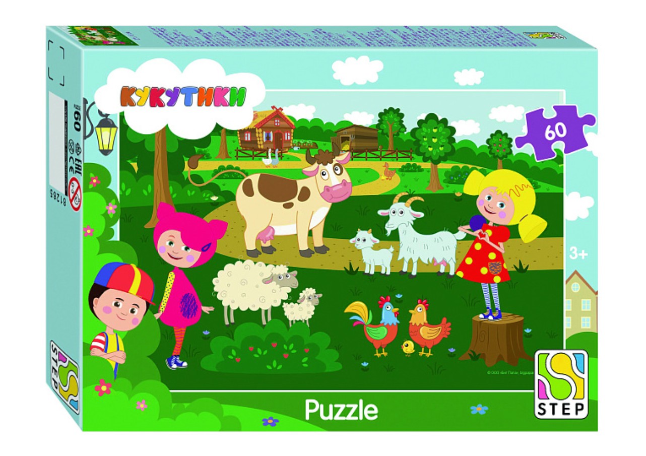 Пазл Step puzzle 60 деталей: Кукутики (81265)