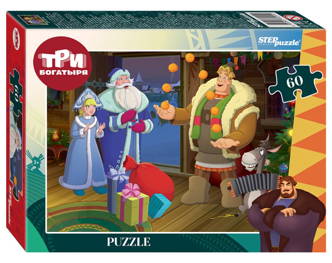 Пазл Step puzzle 60 деталей: Три богатыря и Пуп Земли (81251)