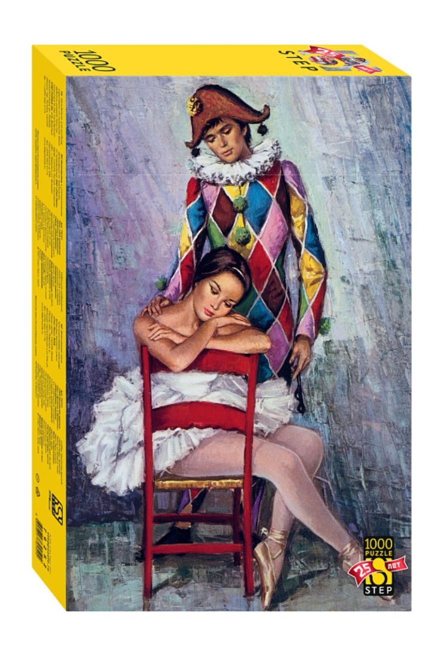 Пазл Step puzzle 1000 деталей: Арлекин и балерина (79252)