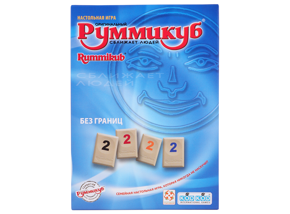Руммикуб: Без Границ (мини)