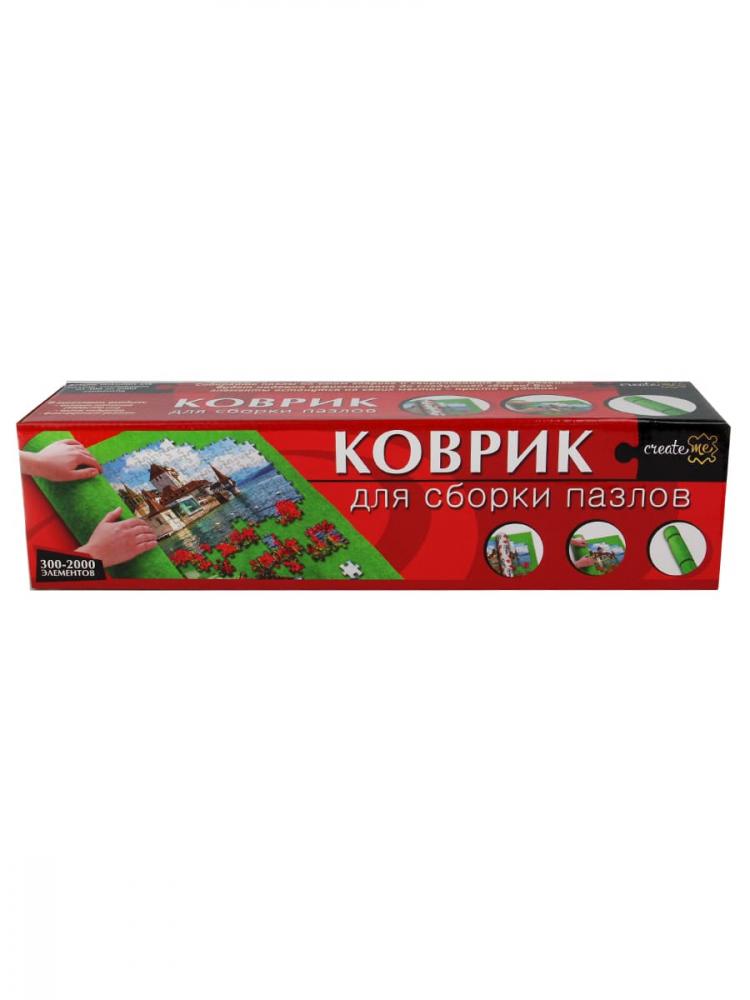 Коврик для пазлов Рыжий Кот (узкая коробка) (П-1581)