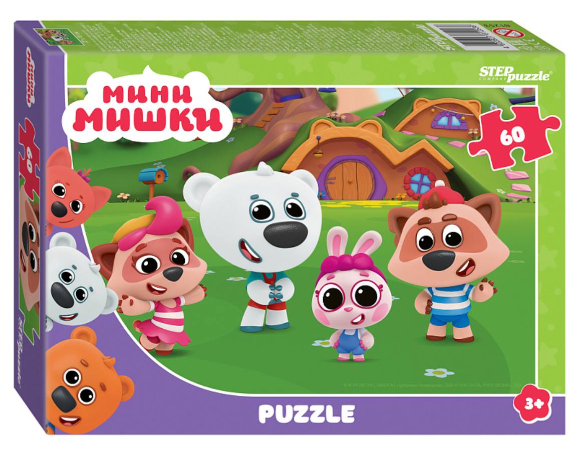 Пазл Step puzzle 60 деталей: Мини мишки (81253)