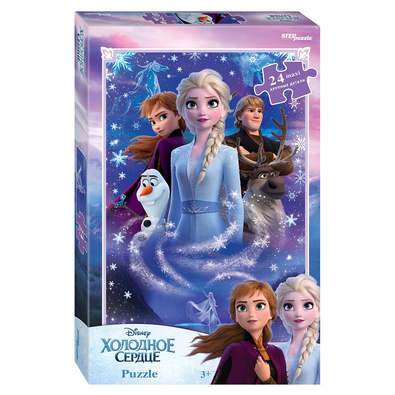 Пазл Step puzzle 24 Maxi деталей: Холодное сердце (Disney) (90103)