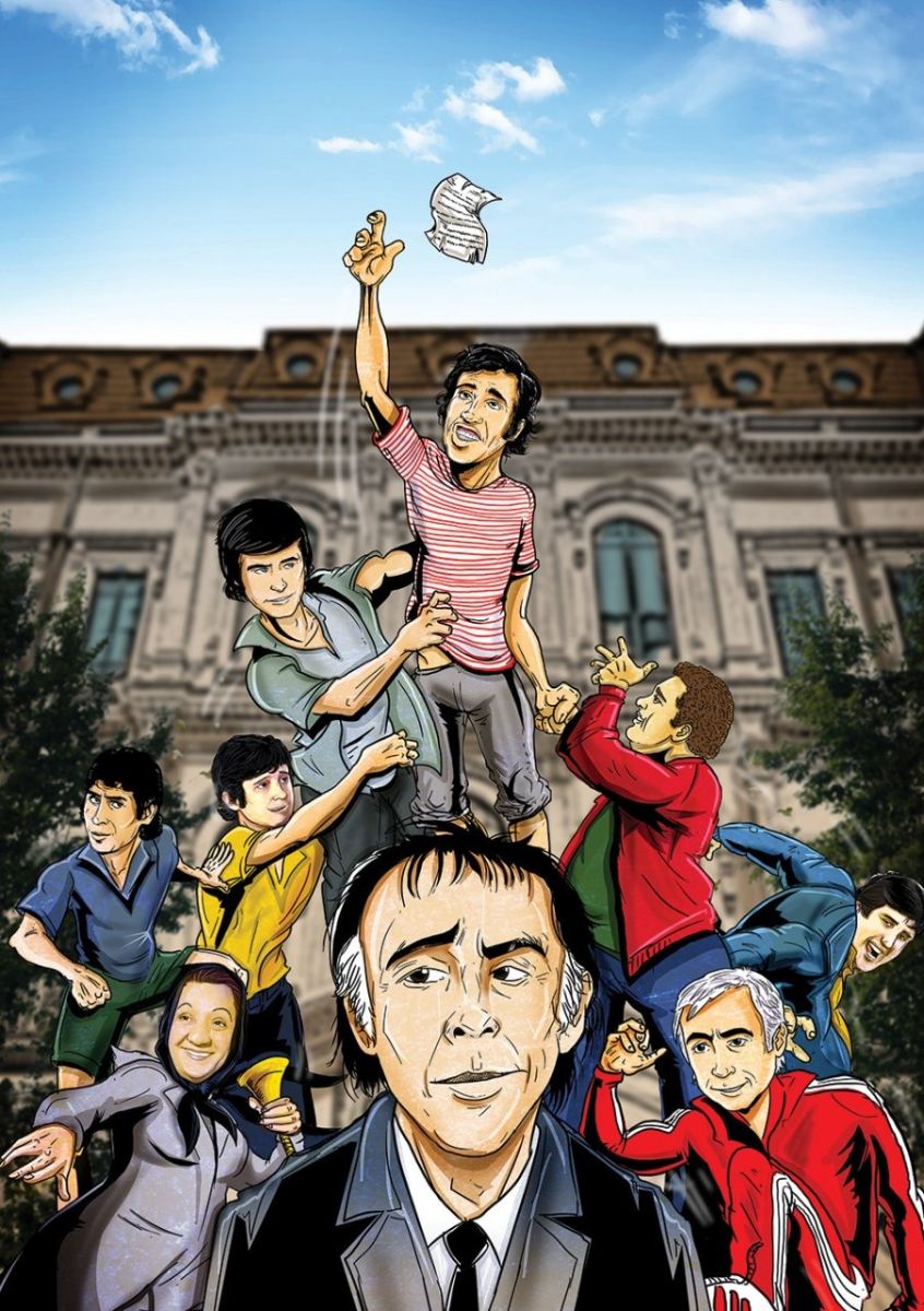 Пазл Art Puzzle 1000 деталей: Легендарный класс (4587)