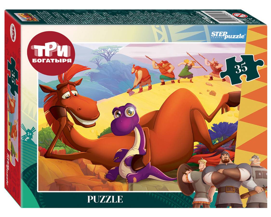 Пазл Step puzzle 35 деталей: Три богатыря и Пуп Земли (91471)