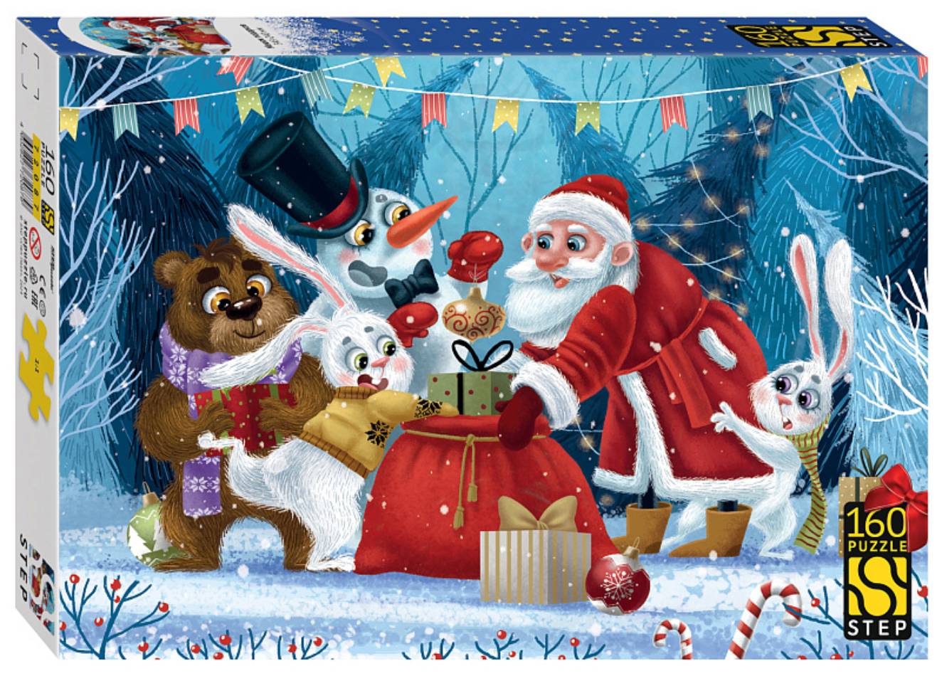 Пазл Step puzzle 160 деталей: Мешок подарков (72087)