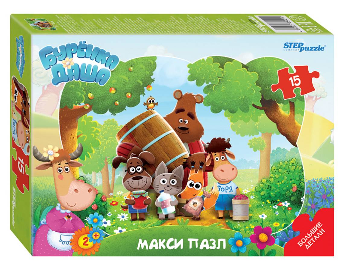 Пазл макси Step puzzle 15 деталей: Буренка Даша (контурный) (65001)