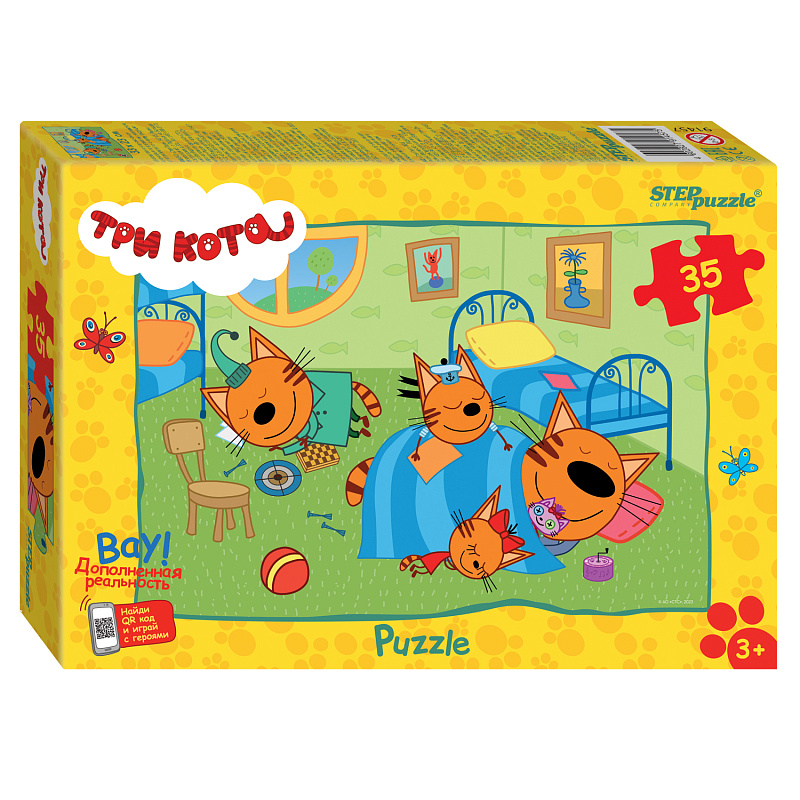 Пазл Step puzzle 35 деталей: Три кота (new 2) (91457)
