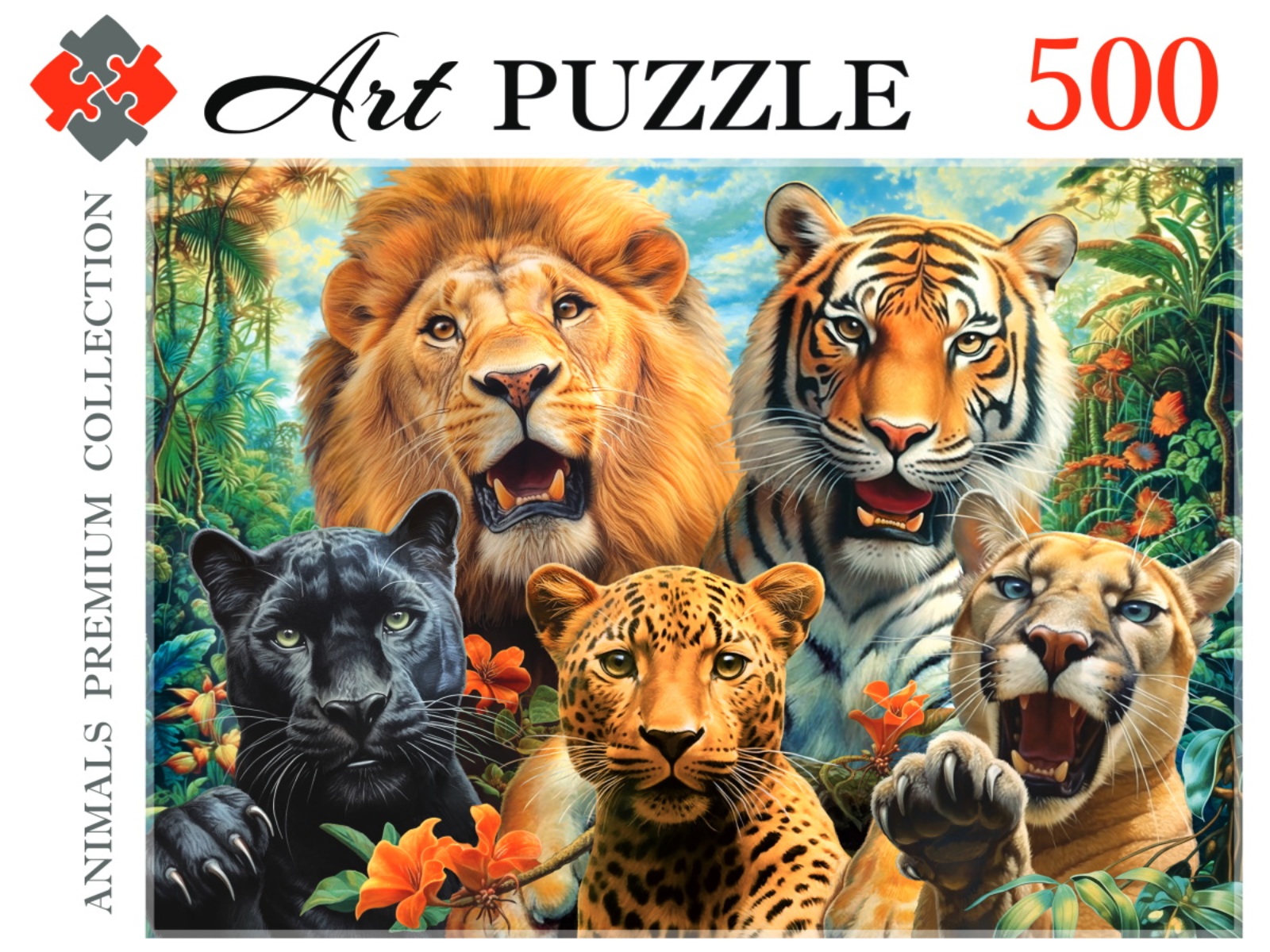 Пазл Artpuzzle 500 деталей: Селфи диких кошек (Ф500-0443)