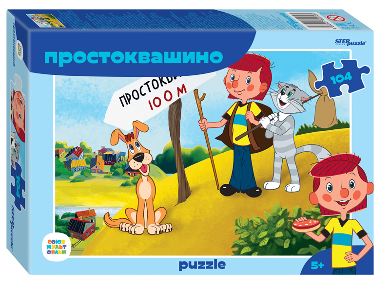 Пазл Step puzzle 104 деталей: Простоквашино (82039)