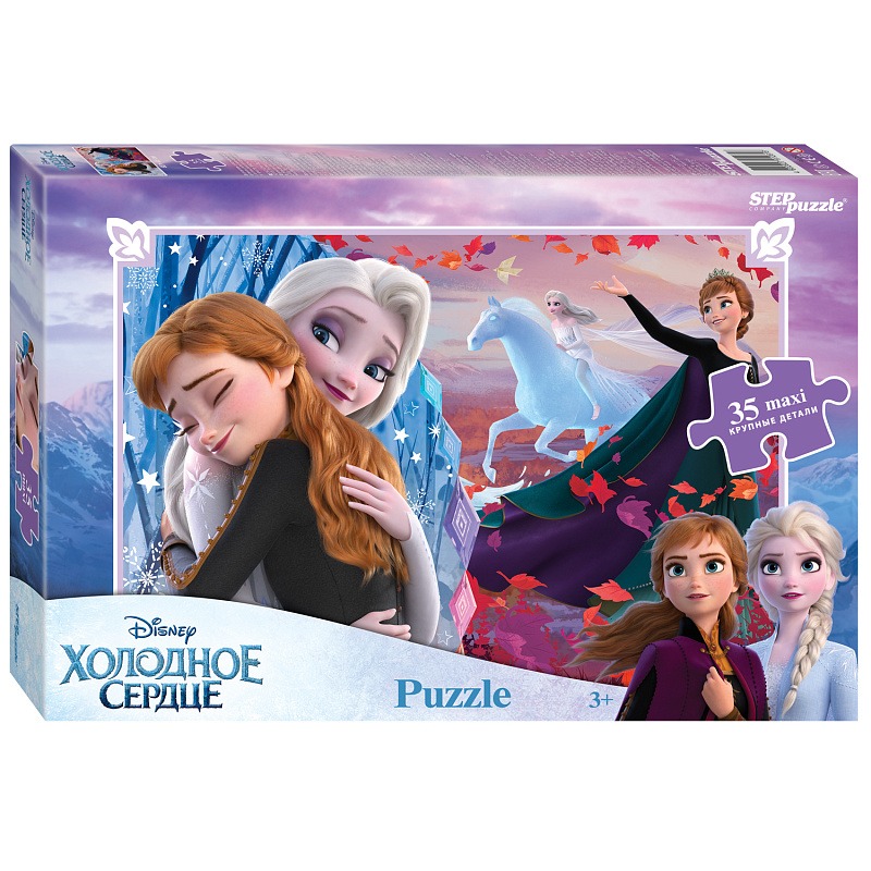 Пазл Step puzzle 35 Maxi деталей: Холодное сердце (Disney) (91281)