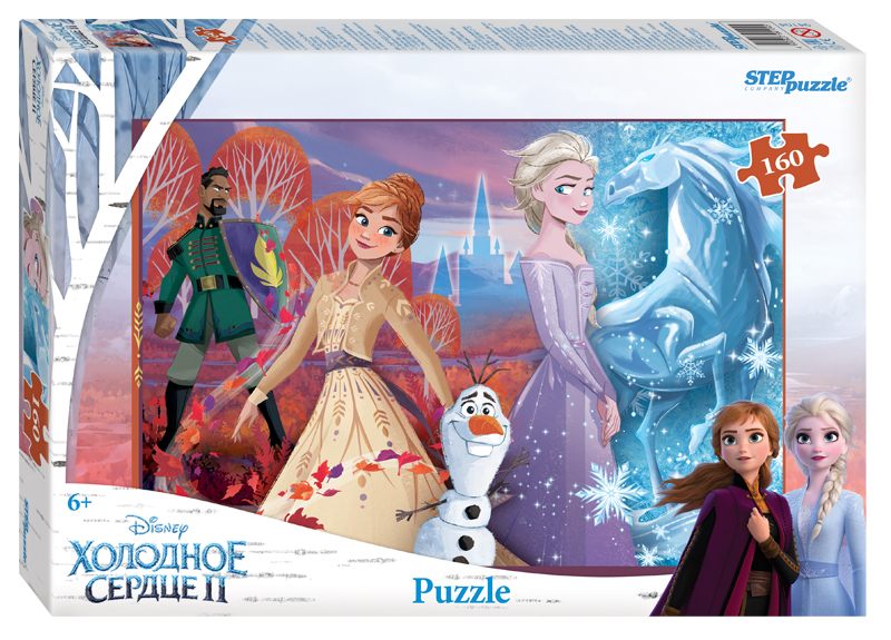Пазл Step puzzle 160 деталей: Холодное сердце - 2 (Disney) (94104)