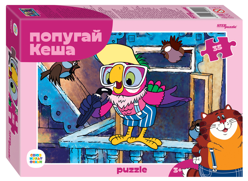 Пазл Step puzzle  35 деталей: Попугай Кеша (91417)