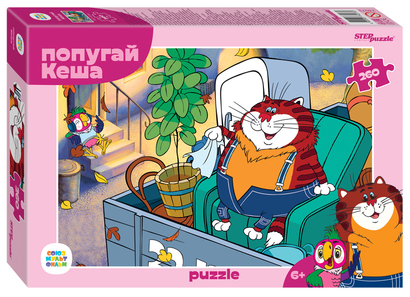 Пазл Step puzzle 260 деталей: Попугай Кеша (new) (74073)