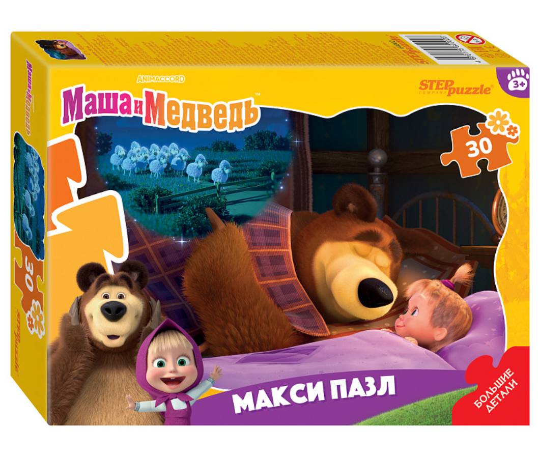 Пазл макси Step puzzle 30 деталей: Маша и Медведь (контурный) (64002)