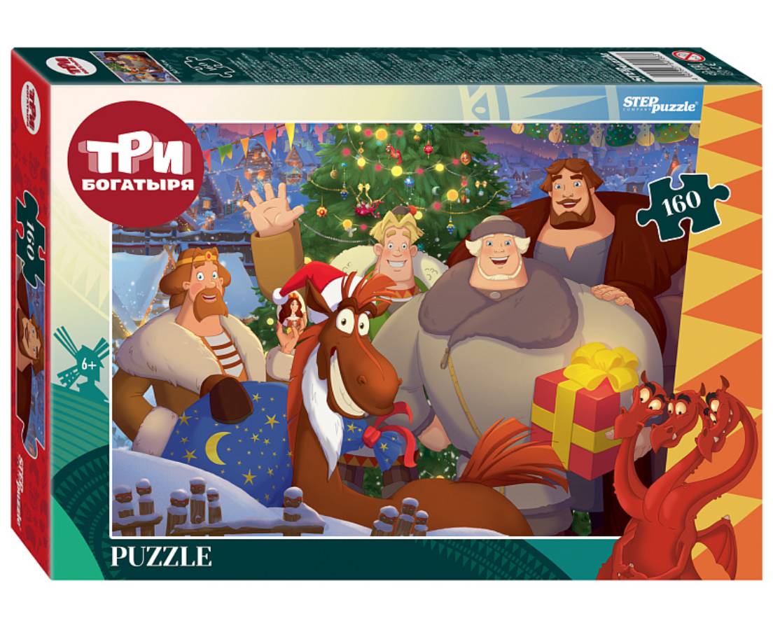 Пазл Step puzzle 160 деталей: Три богатыря и Пуп Земли (94166)
