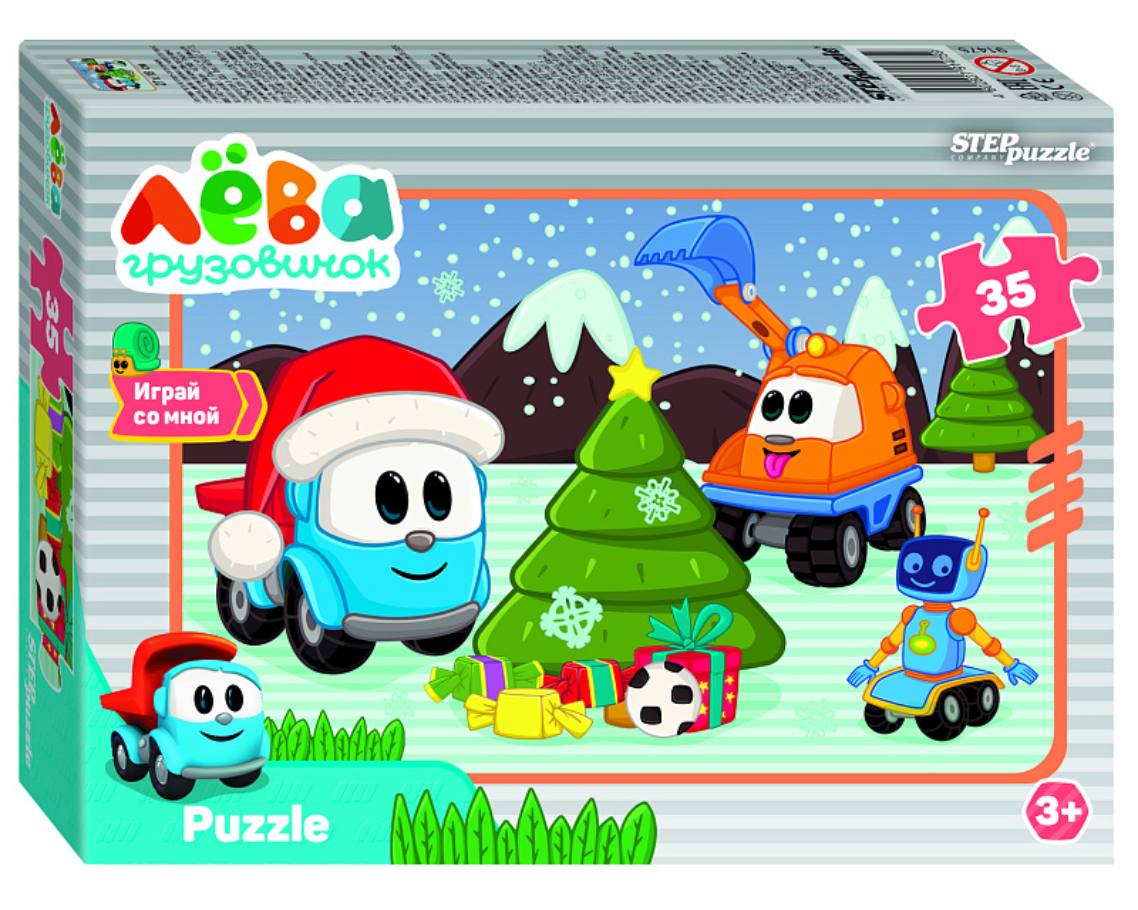 Пазл Step puzzle 35 деталей: Грузовичок Лёва. Друзья (91475)