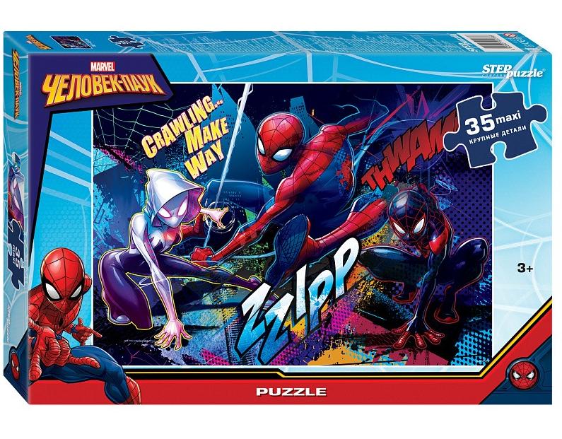 Пазл Step puzzle 35 Maxi деталей: Человек-паук (Marvel) (91278)