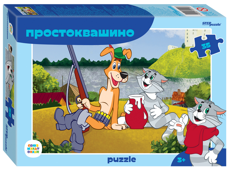 Пазл Step puzzle  35 деталей: Простоквашино (new) (91419)