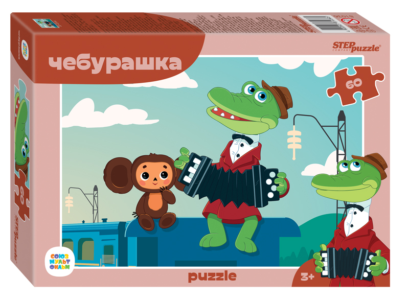 Пазл Step puzzle 60 деталей: Чебурашка (81036)