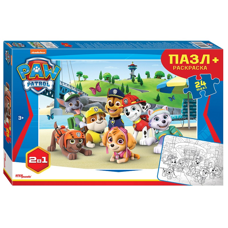 Пазл Step puzzle 24 Maxi деталей: Щенячий патруль (+раскраска) (66007)