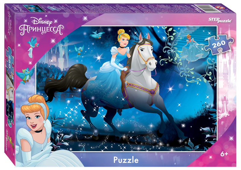 Пазл Step puzzle 260 деталей: Золушка - 3 (95139)