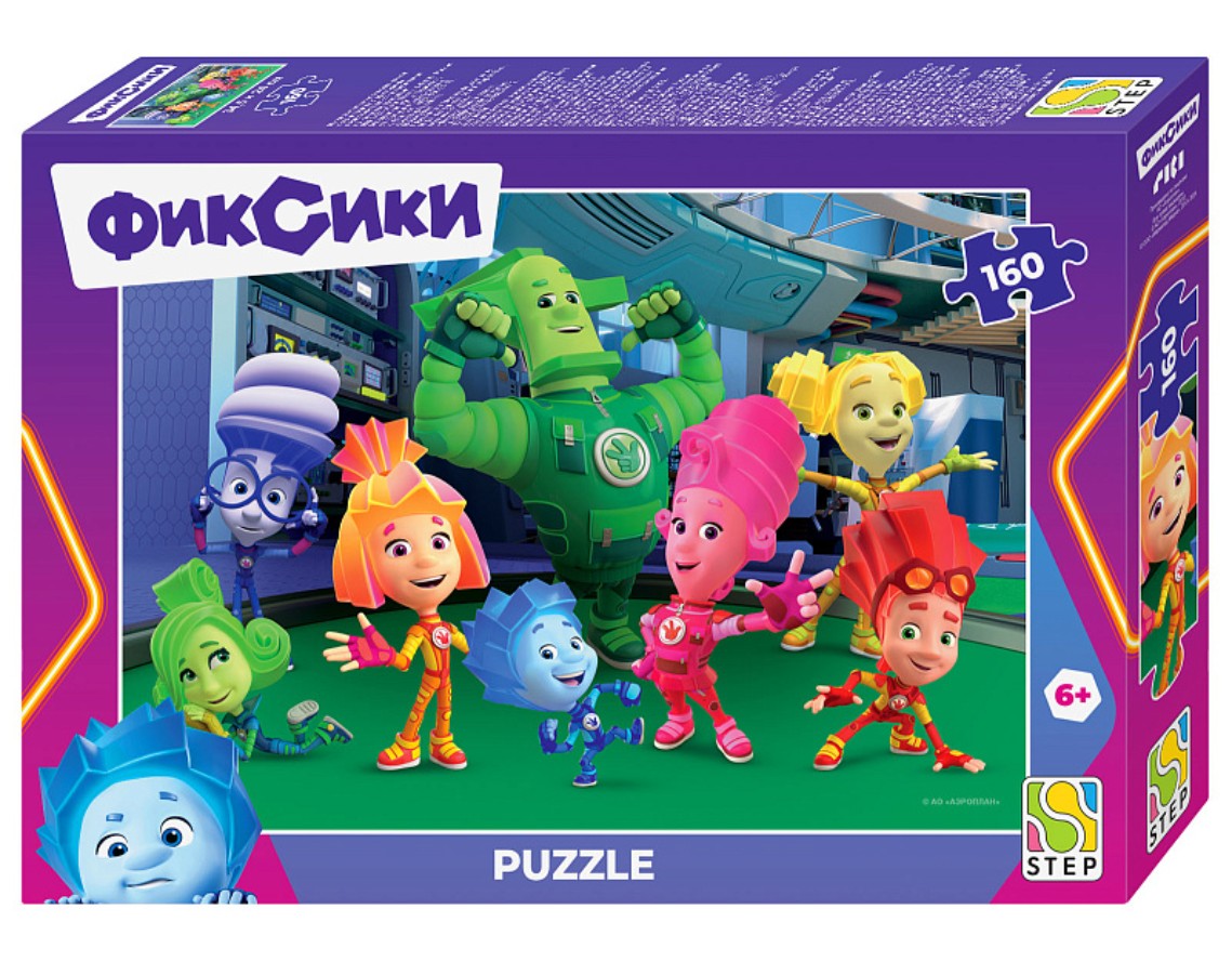 Пазл Step puzzle 160 деталей: Фиксики. Новый сезон (94174)