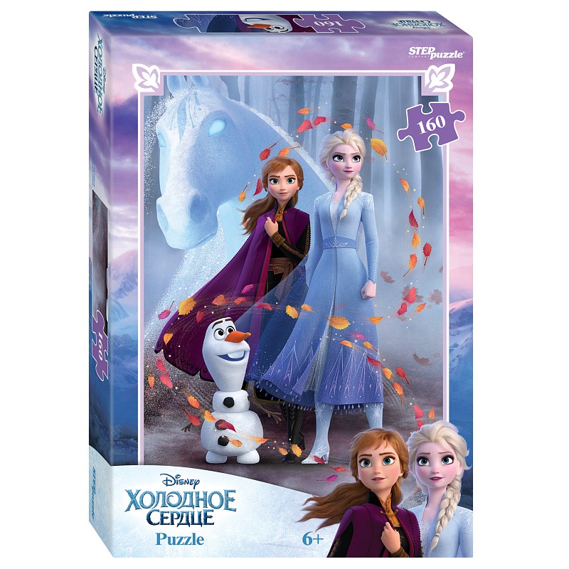 Пазл Step puzzle 160 деталей: Холодное сердце (Disney) (94155)