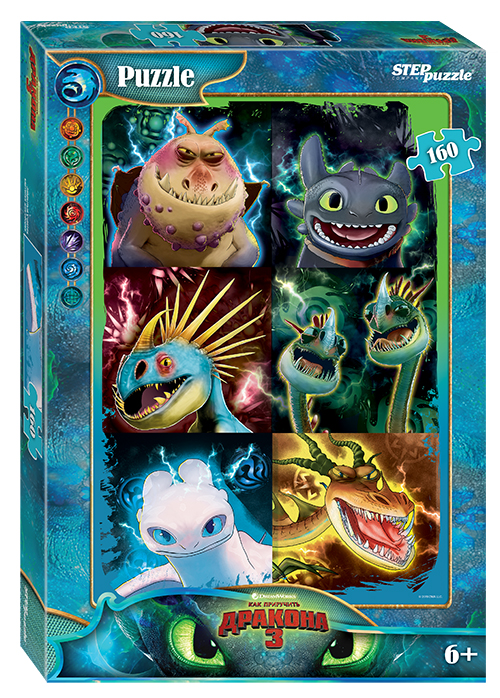 Пазл Step puzzle 160 деталей: Как приручить дракона - 3 (DreamWorks) (94088)