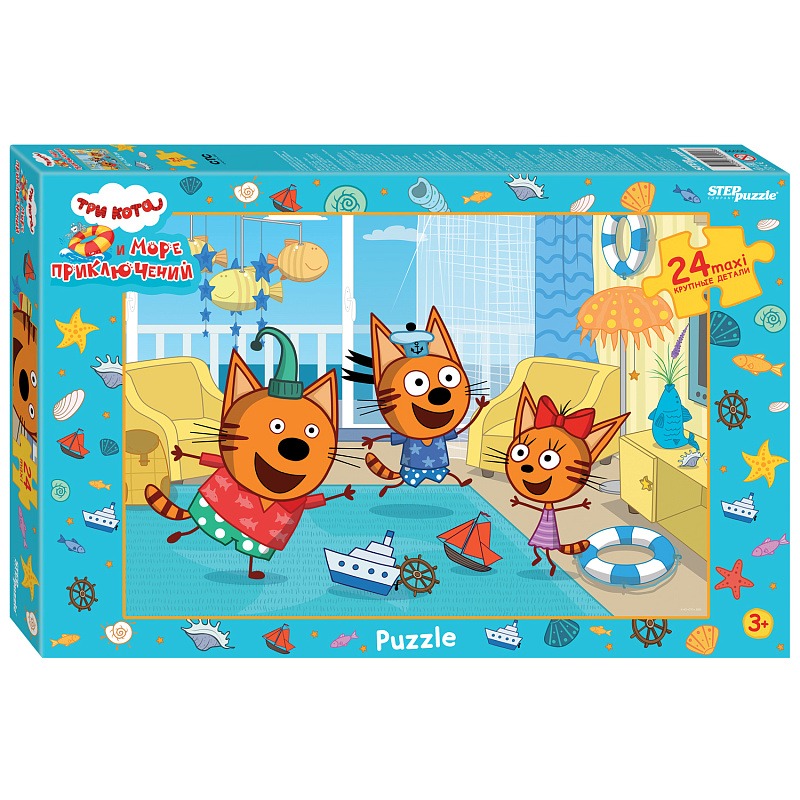 Пазл Step puzzle 24 Maxi деталей: Три кота (АО СТС) (90099)
