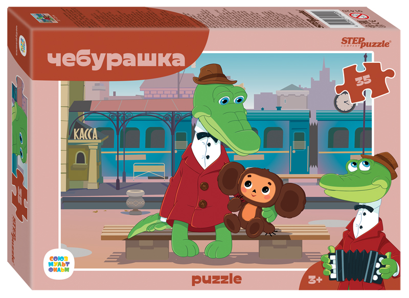 Пазл Step puzzle  35 деталей: Чебурашка (91420)