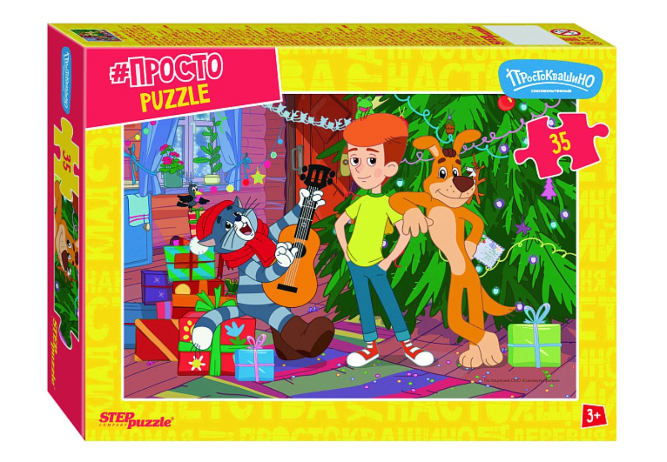Пазл Step puzzle 35 деталей: Простоквашино. Продолжение (91478)