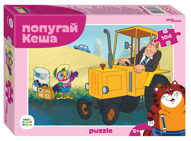 Пазл Step puzzle 104 деталей: Попугай Кеша (82037)