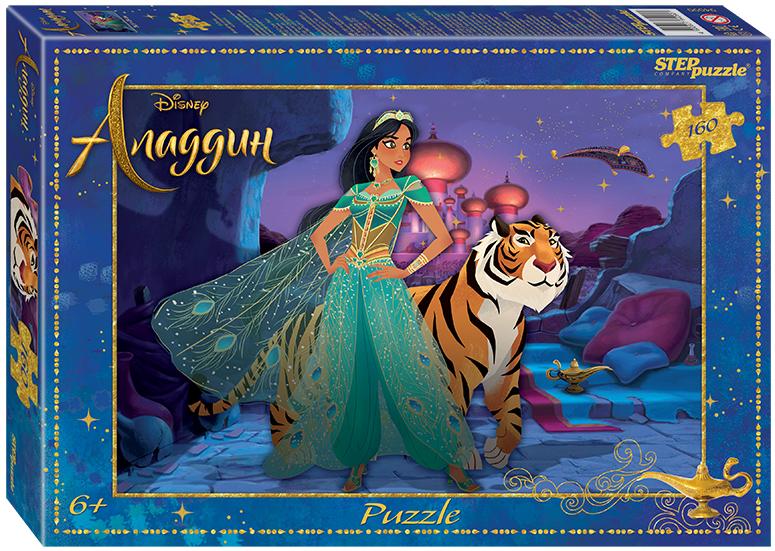 Пазл Step puzzle 160 деталей: Аладдин (Disney) (94090)