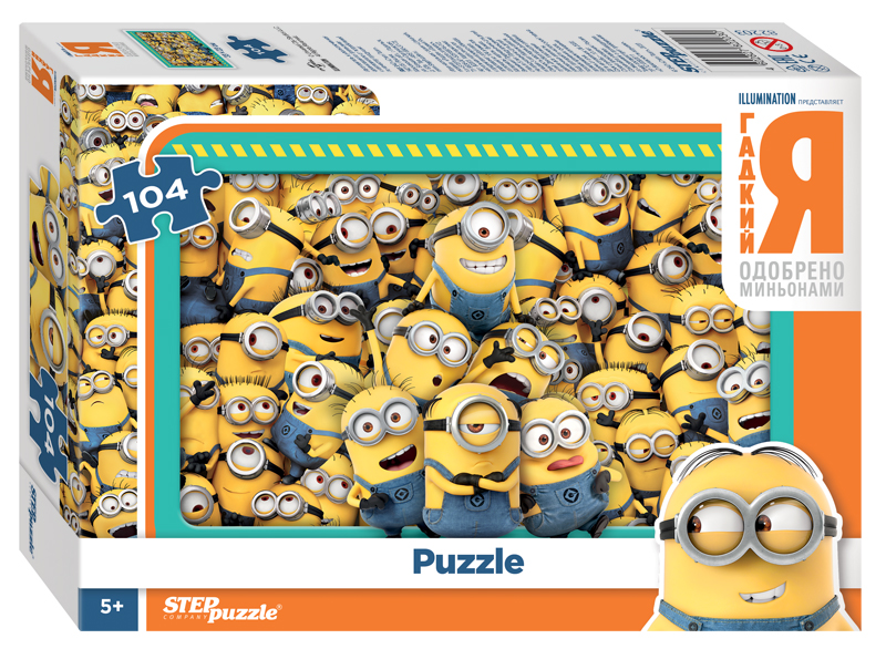 Пазл Step puzzle 104 деталей: Гадкий Я (82203)