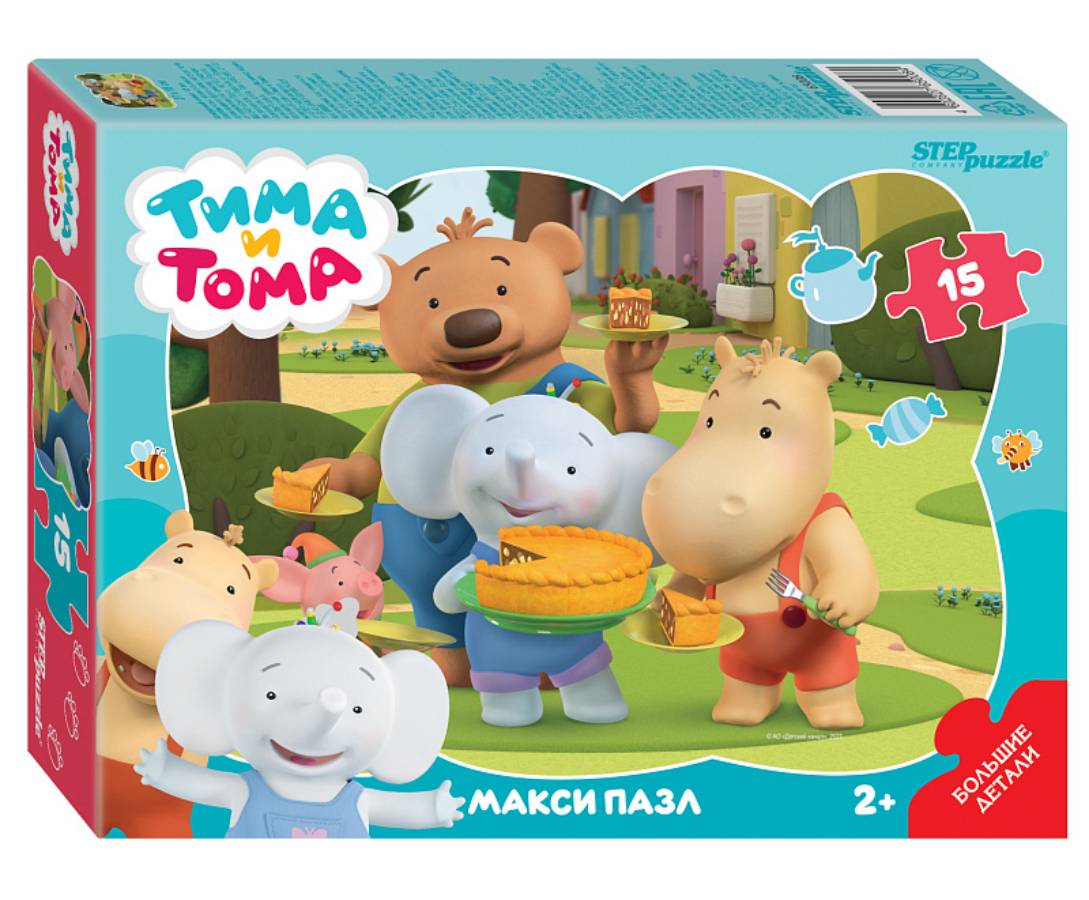 Пазл макси Step puzzle 15 деталей: Тима и Тома (контурный) (65008)