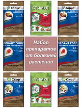 Для защиты растений от болезней №2