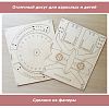 Конструктор Часы