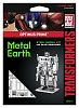 Металлический конструктор Metal Earth: Transformers - Optimus Prime