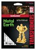 Cборная модель Metal Earth: Transformers - Bumblebee  (золотой)